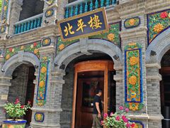 -北平楼·烤鸭·北京菜(牡丹园店)