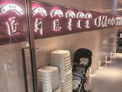 -老牌坊云南鱼豆花火锅(哈西万达店)