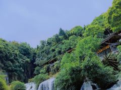 -天河潭旅游度假区