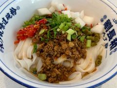 -刘长和手工粉(坡子街店)