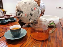 -信园