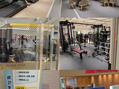 -FLARE STAR FITNESS(复地活力城店)