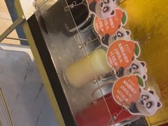 -眉州东坡(亚运村店)