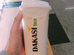-大卡司DAKASI(连城新天地店)