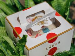 -焙丽拾光(麦凯乐直营店)