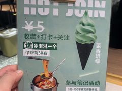 -街角等你.大连海鲜烧烤.经典铁板海鲜串(西安路店)