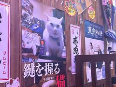 -坂吉屋·居酒屋深夜食堂(龙湖店)