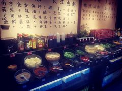 自助调料区-来涮蜀鲜货火锅串串香(菜市口店)