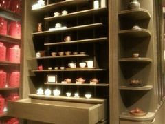 -王德传茶庄(上海新天地店)