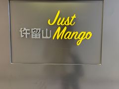 -可颂坊(中心书城店)