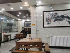 大堂-老白家水盆羊肉