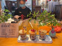 -沙州食驿·非遗小吃夜市