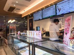 -哈根达斯(朝阳大悦城店)