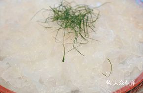 Carp Sashimi