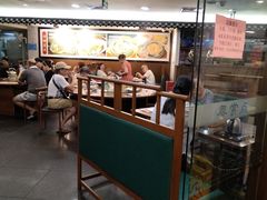 -粤赏点(越秀城市广场店)