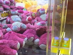 -布吉佳兆业广场