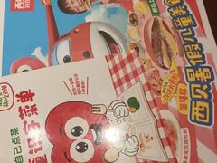 -西贝(科华王府井店)