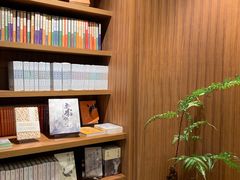 -二酉书店TOYOU BOOKS