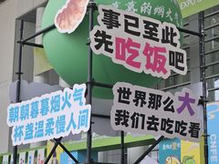 -宁波国际会展中心