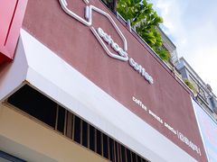 -echoes coffee回响咖啡(红山店)