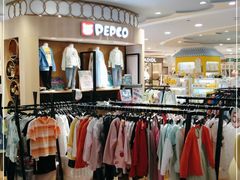 -巴黎春天(浦建店)
