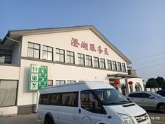-同里国家湿地公园