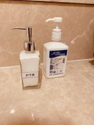 点击看大图 -美丽田园Beauty Farm