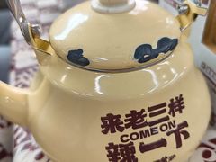 -老三样·旧食新味(船山路店)