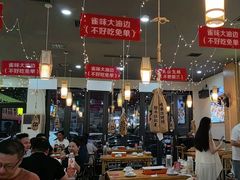 -亿牌牌东北烧烤(怀特店)