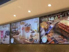 -DQ·蛋糕·冰淇淋(通州万达店)