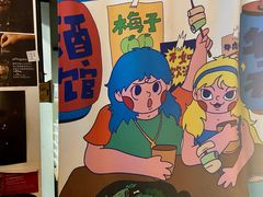 -无牌咖啡&酒馆