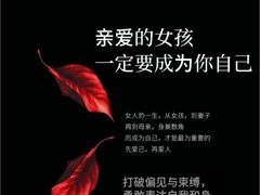 -中粮·祥云小镇