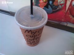 黑乌龙奶茶-熊猫一间店欧式奶茶铺
