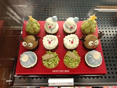 -Pantry's Best派悦坊蛋糕(世纪金源店)