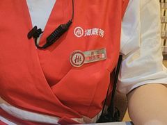 -海底捞火锅(飞马水城店)