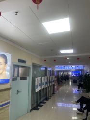 -成都军建医院·疤痕诊疗中心