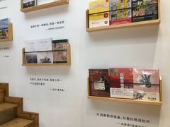 -猫的天空之城概念书店(杭州南宋御街店)