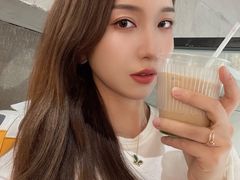 -red donkey coffee