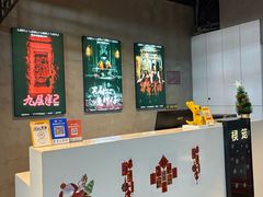 -棂笼·深度沉浸密室(武汉旗舰店)