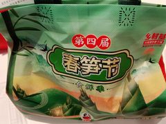 -乡村基(南岸区泰昌路餐厅)