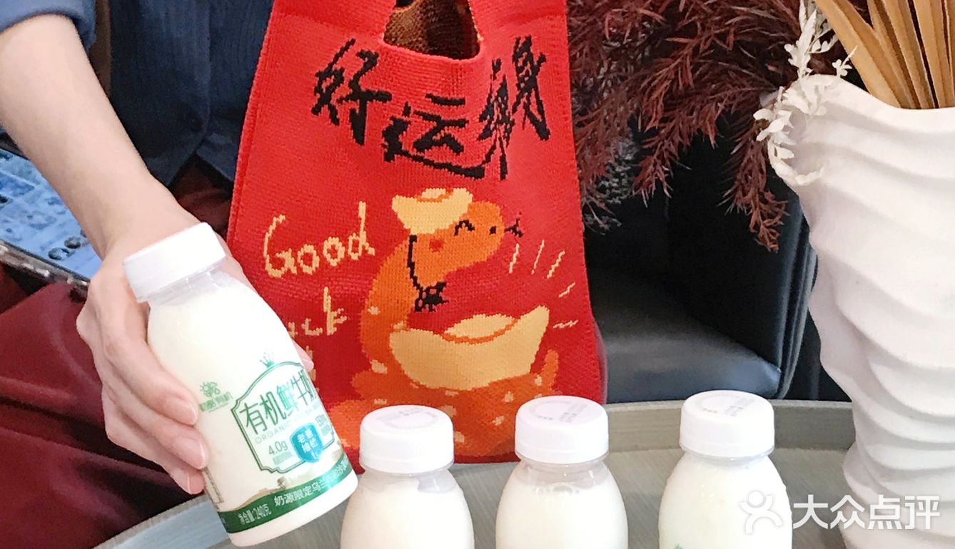 求你们快去喝！！喝过真的回不去普通奶了！！