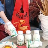 求你们快去喝！！喝过真的回不去普通奶了！！