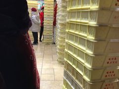 -芦庄子桂顺斋(狮子林大街店)