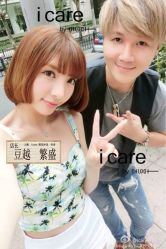 豆越店长剪发480-icare美发沙龙