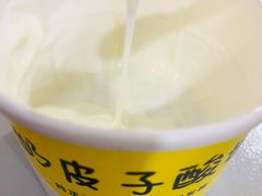 -霄汉羊排(万松园一店)