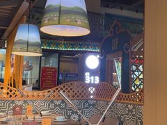 -313羊庄铁锅烀羊肉·烤全羊·烧烤龙虾·团建聚餐(永德路店)