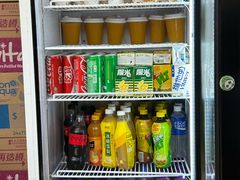 -澳门长洲糯米糍(柯打苏沙街店)