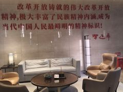 -木嘛working coffee(前海店)