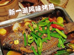 -又一间茶点轩(宝业路店)