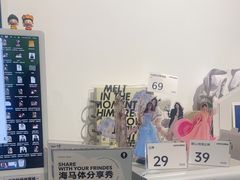 -海马体照相馆(天津世纪都会店)